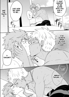[Black Monkey] Overgrip (Uncensored) [ENG] - page 28