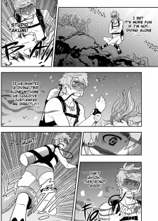 [Black Monkey] Overgrip (Uncensored) [ENG] - page 14