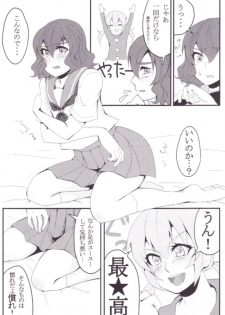 Inazuma Eleven Go Yaoi (Unknown Doujinshi) - page 2