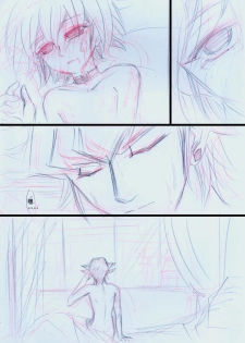 Overlay~遗落时空的记忆 (Chinese) - page 23