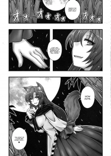 (Reitaisai 11) [1787 (Macaroni and Cheese)] Imaizumi Kagerou ga Shounen o GyakuRa suru Hanashi (Touhou Project) [English] [CGrascal] - page 4