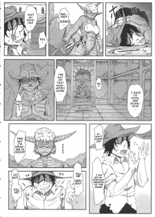 (C84) [Konohanaya (gozz)] sign 3.0 [English] [Mr. Buns] - page 5