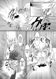 [Loiter (Usuke Bou)] Shinsekai no Sex Slave (Neon Genesis Evangelion) [English] =Iko + Statistically NP= [Digital] - page 3