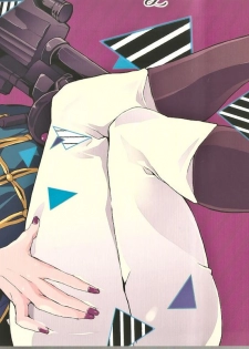 (UniverseChronicle II) [OGIMACHI (SNJ/Sanjou)] God Save My High Heels (Gundam Unicorn) - page 39