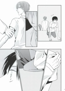 (Renai Survival) [Karasuza (Etou Yukiko)] Oisha-san gokko (Free!) - page 22