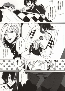 [FLOLoc (mimu, Soohco)] ORANGE HOT BOX (Uta no Prince-sama) - page 21