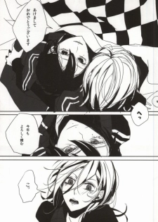 [FLOLoc (mimu, Soohco)] ORANGE HOT BOX (Uta no Prince-sama) - page 31