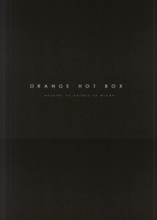 [FLOLoc (mimu, Soohco)] ORANGE HOT BOX (Uta no Prince-sama) - page 18