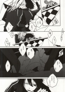 [FLOLoc (mimu, Soohco)] ORANGE HOT BOX (Uta no Prince-sama) - page 28