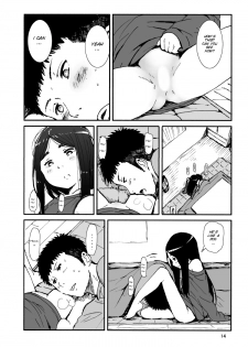 [Seibunkaken (Yanagida Fumita)] Iroenose. [English] [SMDC] [Digital] - page 16