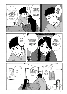 [Seibunkaken (Yanagida Fumita)] Iroenose. [English] [SMDC] [Digital] - page 10