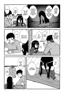 [Seibunkaken (Yanagida Fumita)] Iroenose. [English] [SMDC] [Digital] - page 9
