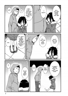 [Seibunkaken (Yanagida Fumita)] Iroenose. [English] [SMDC] [Digital] - page 5