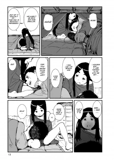 [Seibunkaken (Yanagida Fumita)] Iroenose. [English] [SMDC] [Digital] - page 15