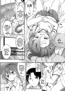 [Oosawa Ofuda] Kininaru Fukurami | Uneasy Swelling (COMIC LO 2015-02) [English] {Mistvern} - page 4