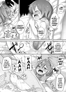 [Oosawa Ofuda] Kininaru Fukurami | Uneasy Swelling (COMIC LO 2015-02) [English] {Mistvern} - page 20