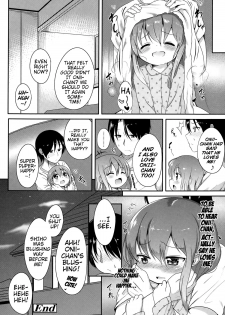 [Oosawa Ofuda] Kininaru Fukurami | Uneasy Swelling (COMIC LO 2015-02) [English] {Mistvern} - page 22