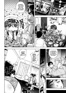 [Kanbe] My Little Pussy Cat (COMIC Kairakuten 2013-12) [English] - page 2