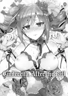(C87) [ReDrop (Miyamoto Smoke, Otsumami)] Cinderella, After the Ball ~Boku no Kawaii Ranko~ (THE IDOLM@STER CINDERELLA GIRLS) [Chinese] [CE家族社] - page 8