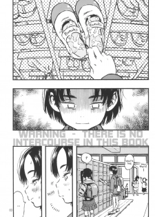 (C87) [Minori Kenkyuujo (Minori Kenshirou)] Calpis no Awa | Soda Bubbles [English] =LWB= - page 2