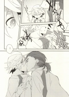 (GONEXT!) [ick. (Karo)] A. Sore wa Koi Desu. (Tiger & Bunny) - page 18