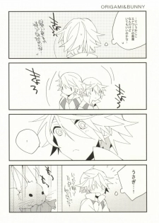 (GONEXT!) [ick. (Karo)] A. Sore wa Koi Desu. (Tiger & Bunny) - page 24