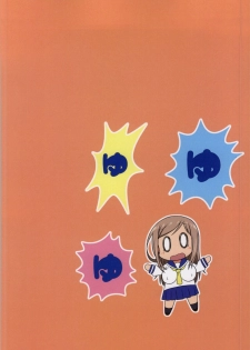 (SC65) [WishDou (Nantomo Anison)] Yuyushiki Koto wa Subarashiki kana 3 (Yuyushiki) - page 25