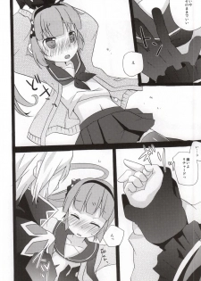 (C86) [Touri (Sano Akira)] Ijiwaru shinaide! (Tales of Graces) - page 10