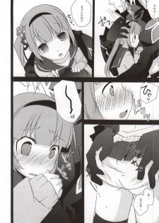 (C86) [Touri (Sano Akira)] Ijiwaru shinaide! (Tales of Graces) - page 8
