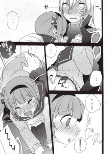 (C86) [Touri (Sano Akira)] Ijiwaru shinaide! (Tales of Graces) - page 19