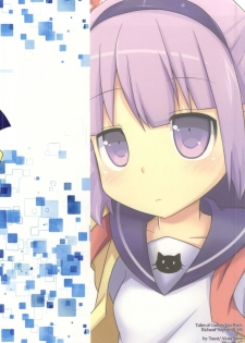 (C86) [Touri (Sano Akira)] Ijiwaru shinaide! (Tales of Graces) - page 28