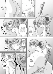 [Kurokishi no Kakurega (Kurokishi)] Tessa no Kanchou Nisshi Ni ~Sarani Enema na Sentaichou no Ichinichi~ (Full Metal Panic!) [English] [desudesu] [Digital] - page 7