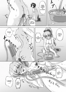 [Kurokishi no Kakurega (Kurokishi)] Tessa no Kanchou Nisshi Ni ~Sarani Enema na Sentaichou no Ichinichi~ (Full Metal Panic!) [English] [desudesu] [Digital] - page 16