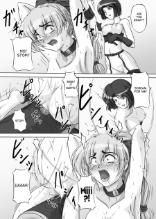 [Kurokishi no Kakurega (Kurokishi)] Tessa no Kanchou Nisshi Ni ~Sarani Enema na Sentaichou no Ichinichi~ (Full Metal Panic!) [English] [desudesu] [Digital] - page 37