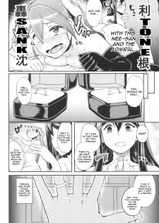 (C87) [Time-Leap (Aoiro Ichigou)] Mamoritai Hito (Kantai Collection -KanColle-) [English] [CGrascal] - page 27