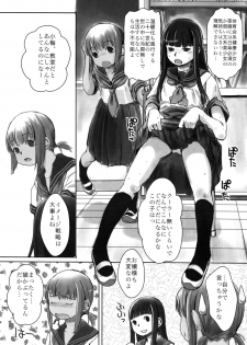 (C81) [Yubisaki Studio (Hidari Kagetora)] Les Chu~ Life Soushuuhen 123+ - page 30