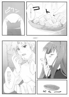 (SC38) [Koito Sousakusho (Hinata Mutsuki)] Komugi to Hito to Ookami to (Spice and Wolf) - page 4