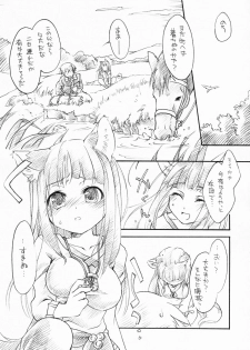 (C76) [Hinaprin (Ikuta Takanon)] Ookami no Soukessan (Spice and Wolf) - page 5