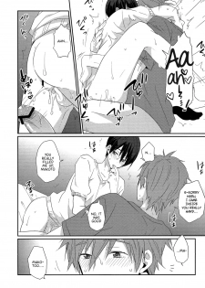 (Renai Jiyuugata! Osaka Taikai 2) [KH. (Yuki)] Ryote ni Haru. | A Haru in Both Hands. (Free!) [English] {Anneioux} - page 10