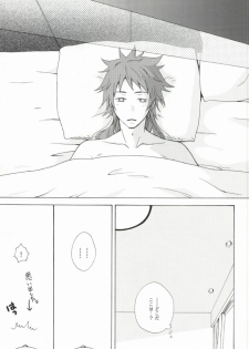 [Optimism small country, FrancDoll (Horikiri Haruto, Naba Chuuta)] Himitsu no sexual harassment - Secret sexual harassment (Sengoku Basara) - page 18