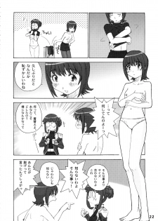 (C65) [in the WATER. (Uona Telepin)] Yayoi-shiki Dokidoki (Uchuu no Stellvia) - page 22