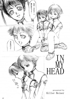 (C64) [Kokushi Tenshi (Various)] SPACE STRING THEORY (Uchuu no Stellvia) - page 17