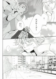 [yummy (yum)] Overprotected (Tiger & Bunny) - page 7