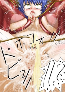 [Ankake Mamedaifuku (Nonki)] Nekomimi-san to Isoginchaku [Digital] - page 36