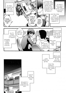 [Ikuya Daikokudou] Mirai wa Bokura no Ude no Naka | We Embrace Our Future (Seitenkan Shite Jibunjishin to H shitai!) [English] [TokeyDokey (時doKI)] [Decensored] - page 8