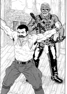 [Tagame Gengoroh] Jujitsu Kyoshi - page 42