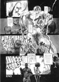 [Anthology] Kinniku Otoko Vol. 9 - page 44