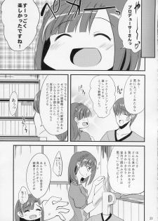 (C87) [Hard Lucker (Gokubuto Mayuge)] Yuriko no Sex Bousou Tokkyuu (The IDOLM@STER MILLION LIVE!) - page 22