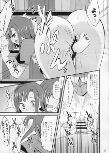 (C87) [Hard Lucker (Gokubuto Mayuge)] Yuriko no Sex Bousou Tokkyuu (The IDOLM@STER MILLION LIVE!) - page 14