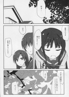 (C87) [Asterism (Asterisk)] Golden Road (The IDOLM@STER MILLION LIVE!) - page 23